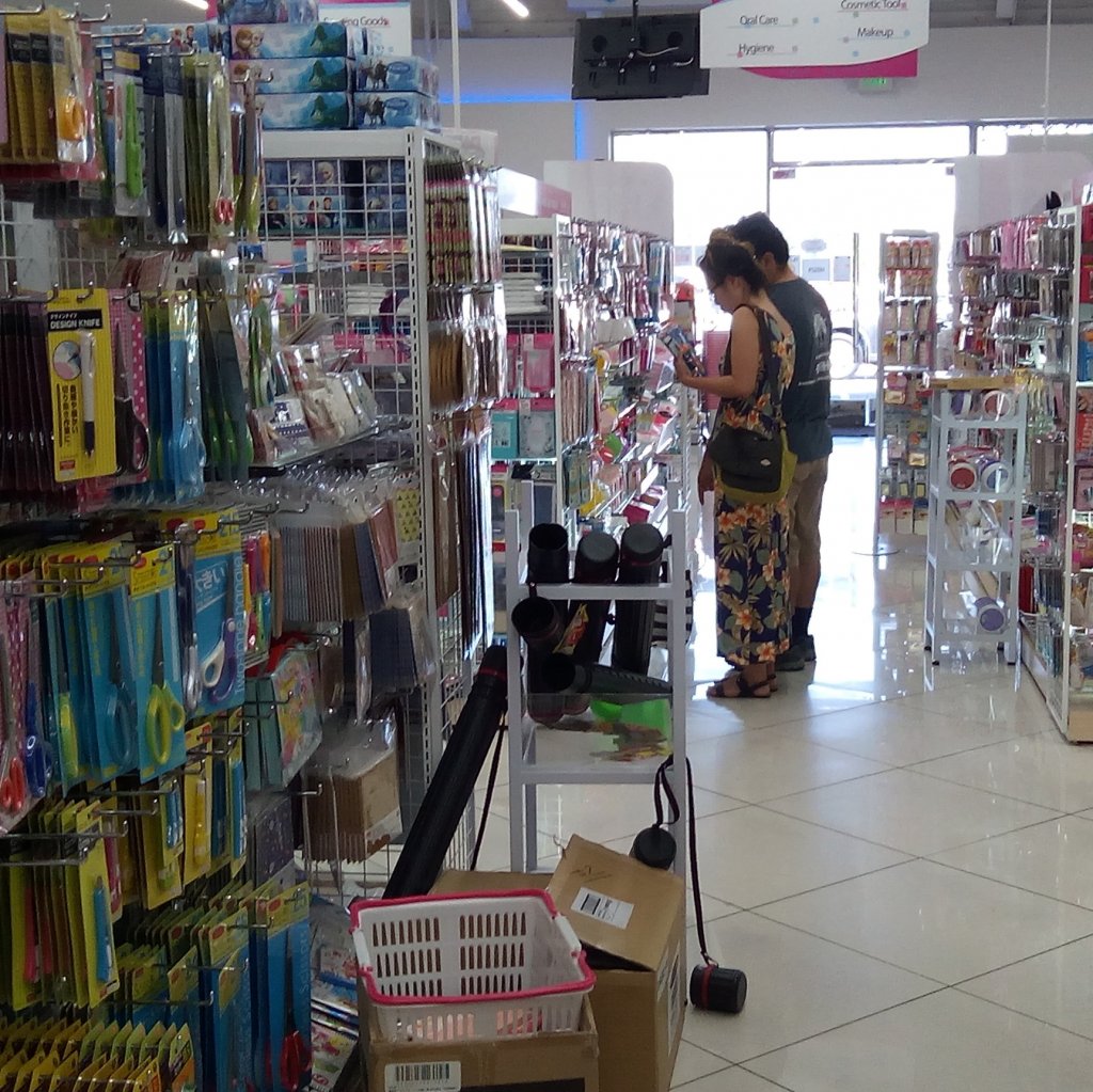 image-711064-Japanese_store.w640.jpg